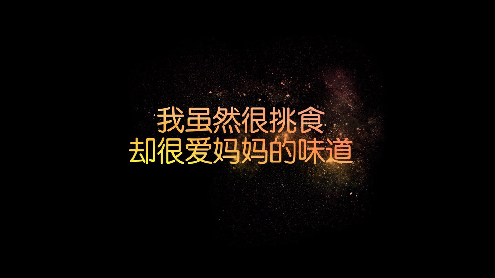 CS2 世界总决赛火爆开幕 s1mple誓要再夺MVP，cs1.62012世界总决赛决赛