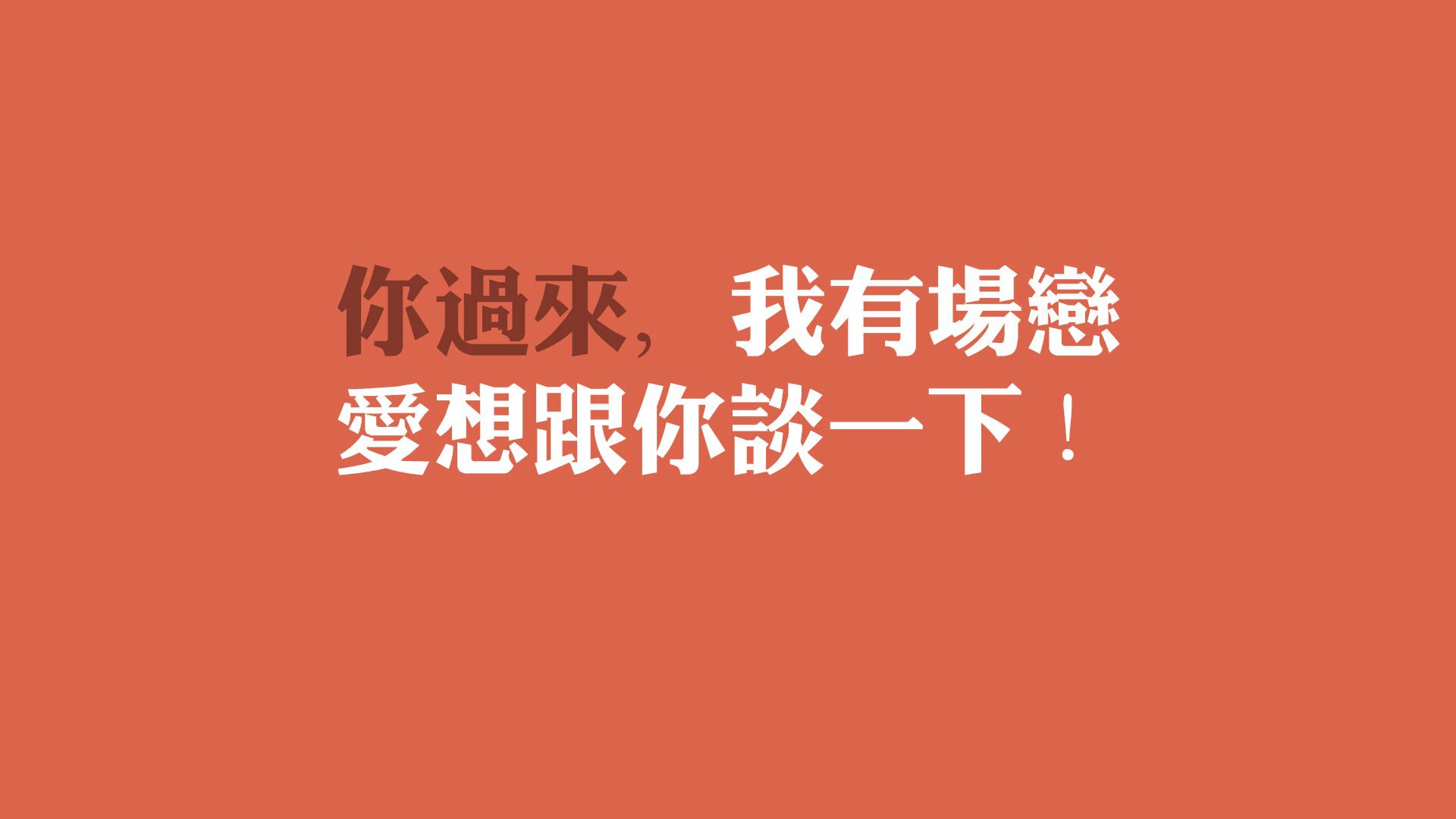 _骑士年轻新兵发光发热，未来光明在望_，骑士士兵