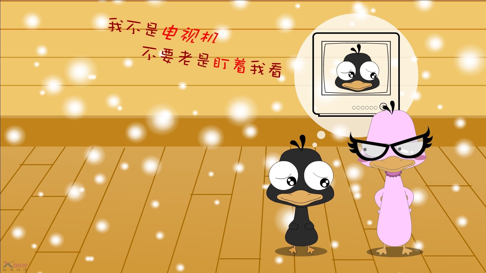 “谁才是真正的MVP？年度最强球员投票揭晓”，拿mvp最多的球员