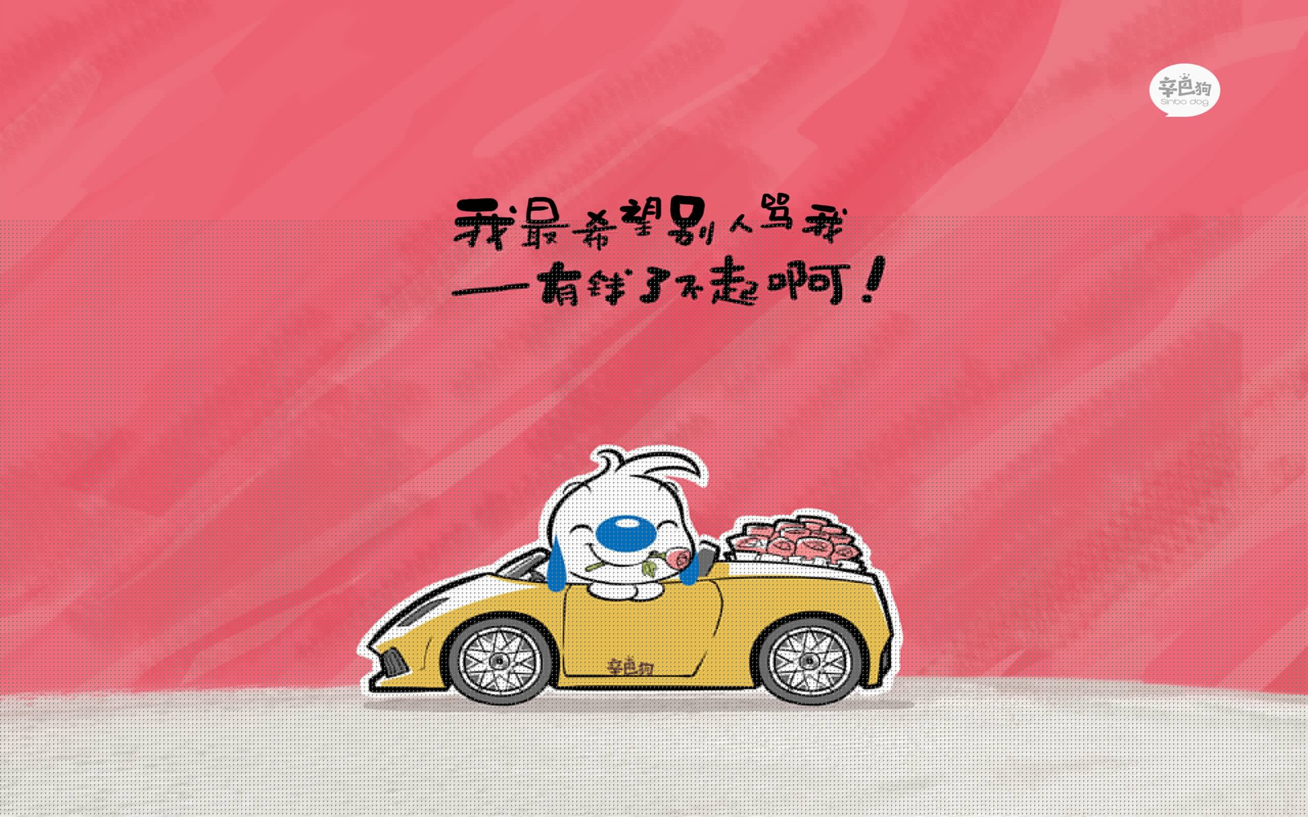 意大利在欧洲杯预选赛中2-1击败以色列，取得关键胜利。，意大利欧洲杯预选赛比分